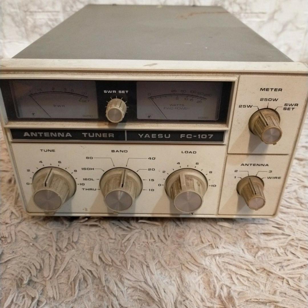 YAESU FC-107 アンテナチューナー