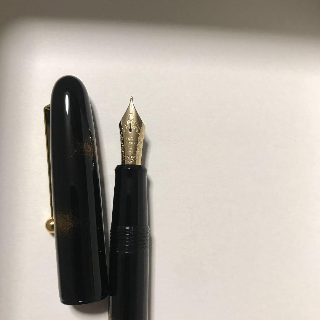 パイロット万年筆　研出蒔絵 鳳凰 中字 (M) FK-5MP-HO-M