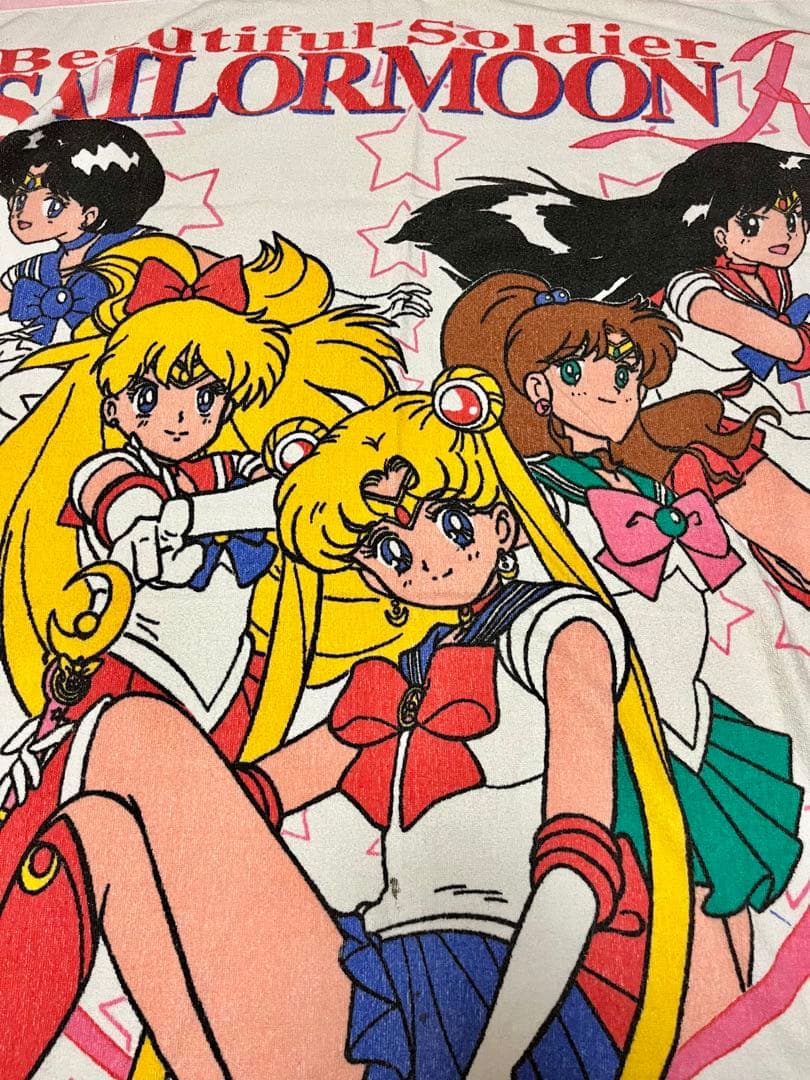 美少女戦士セーラームーンのタオルケット　レア物