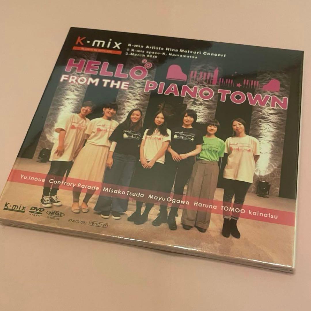 TOMOO インディーズ　CD