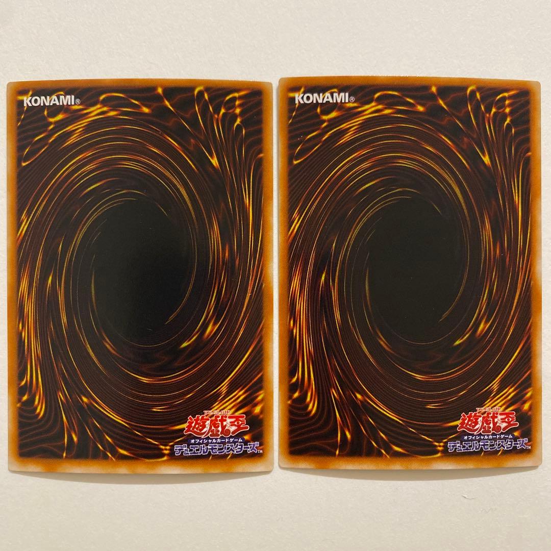 遊戯王　メカ・ハンター　スーパー　BC-29