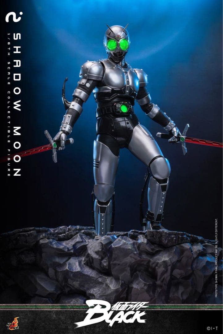 ホットトイズ TMS159 仮面ライダーBLACKシャドームーン