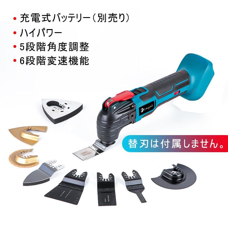 タカ