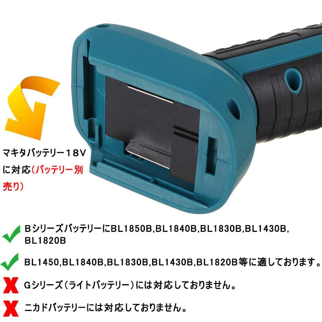 タカ