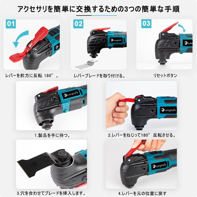 タカ