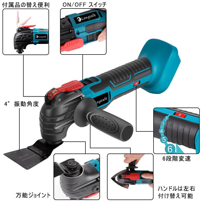 タカ