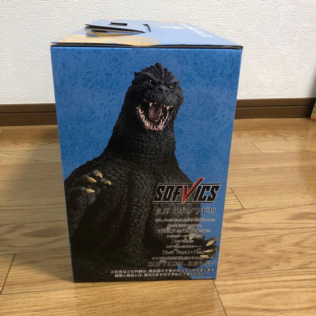 一番くじゴジラ大怪獣列伝 A賞　C賞 ラストワン賞　おまけ付き