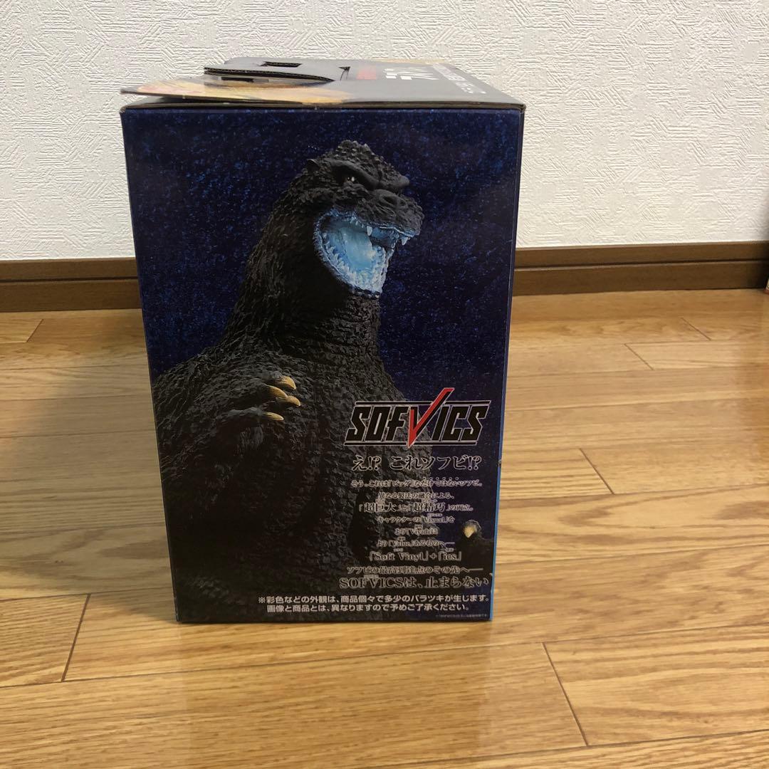 一番くじゴジラ大怪獣列伝 A賞　C賞 ラストワン賞　おまけ付き
