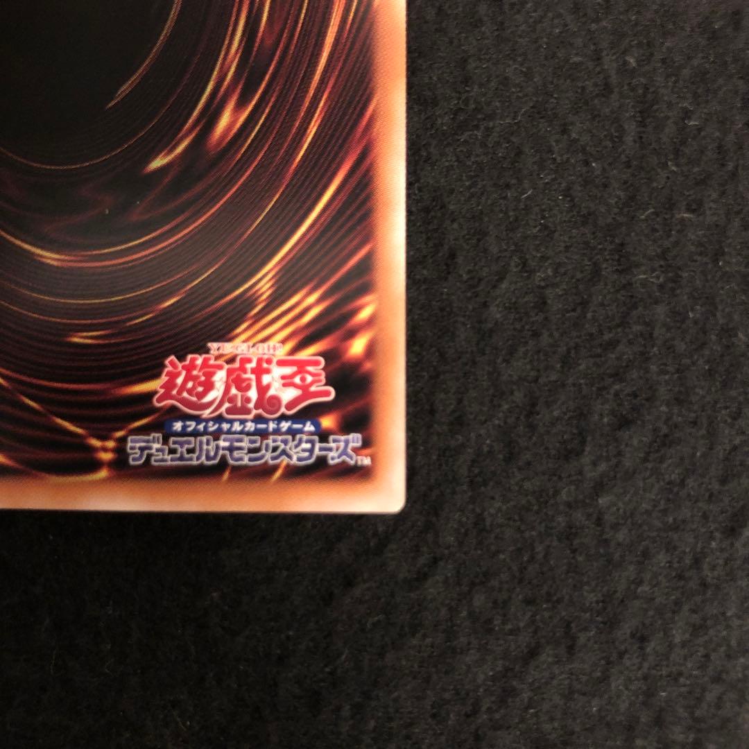 魔術師の弟子　ブラックマジシャンガール　25th クオシク