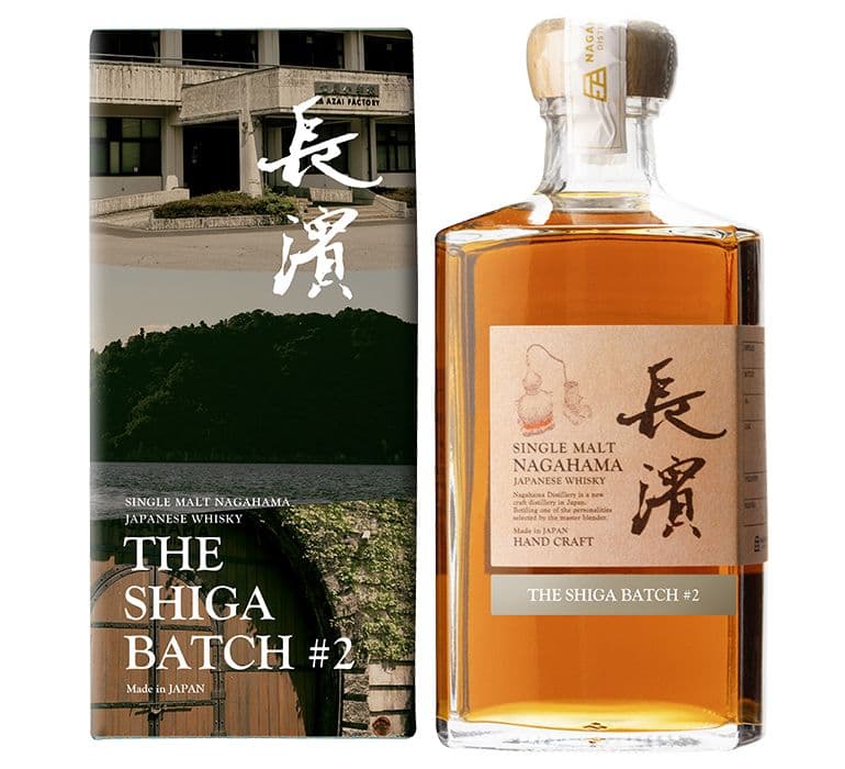THE SHIGA BATCH #2 シングルモルトウイスキー