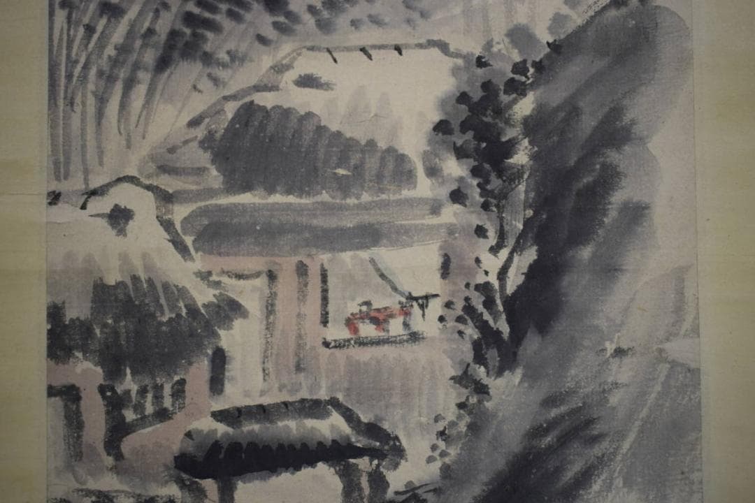 真作/浅井凌涛/山水図/人物/布袋屋掛軸HJ-794