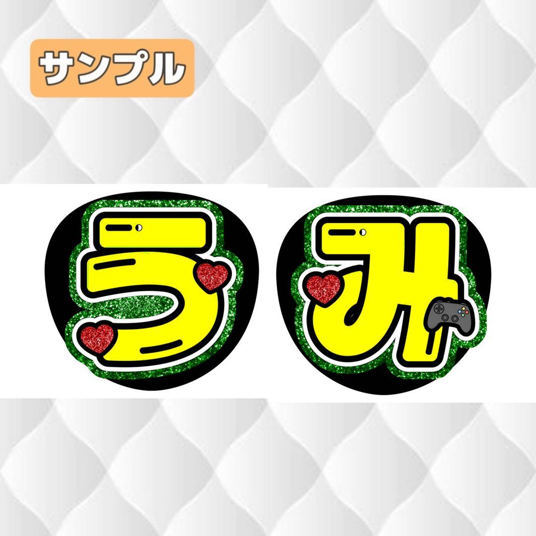 めページ