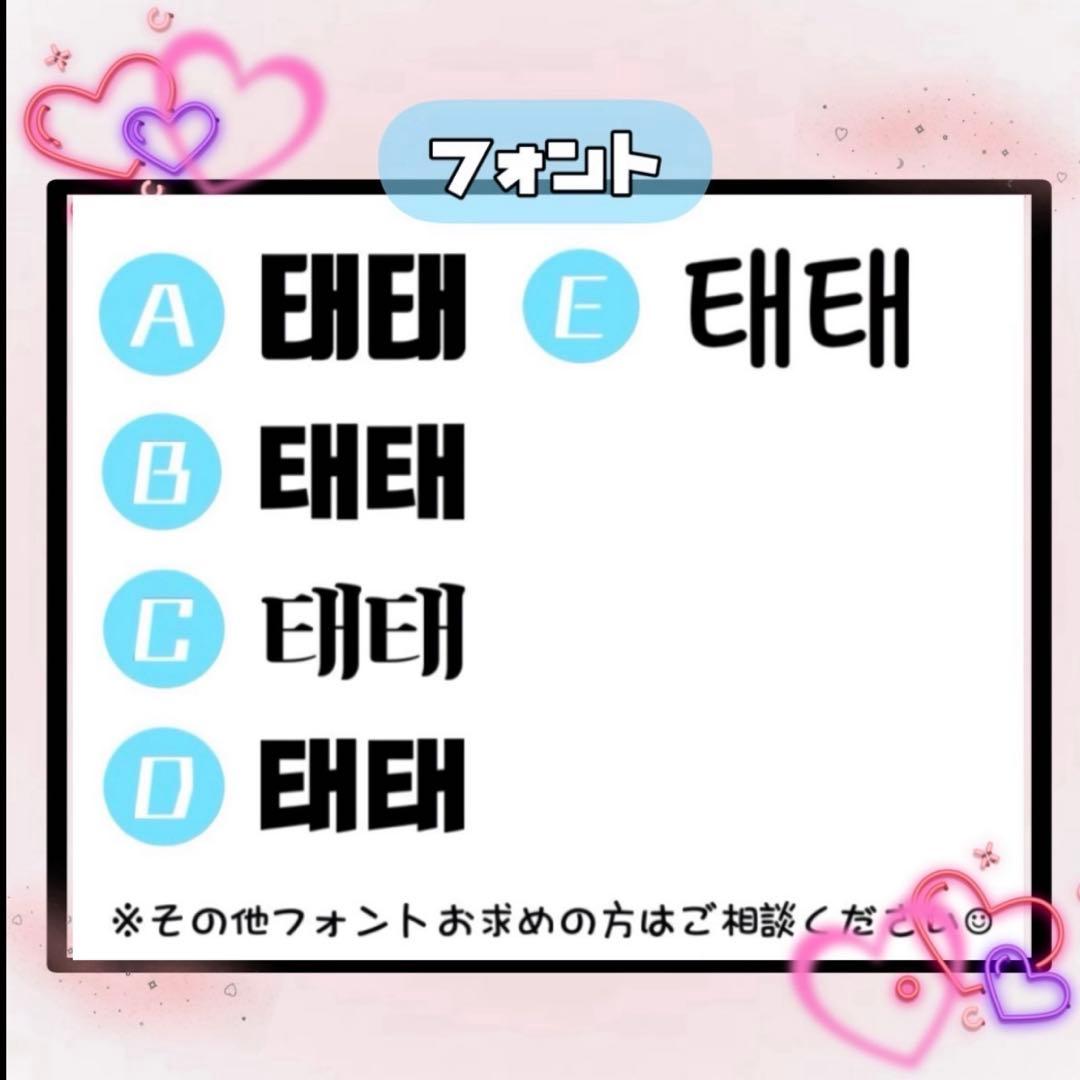めページ