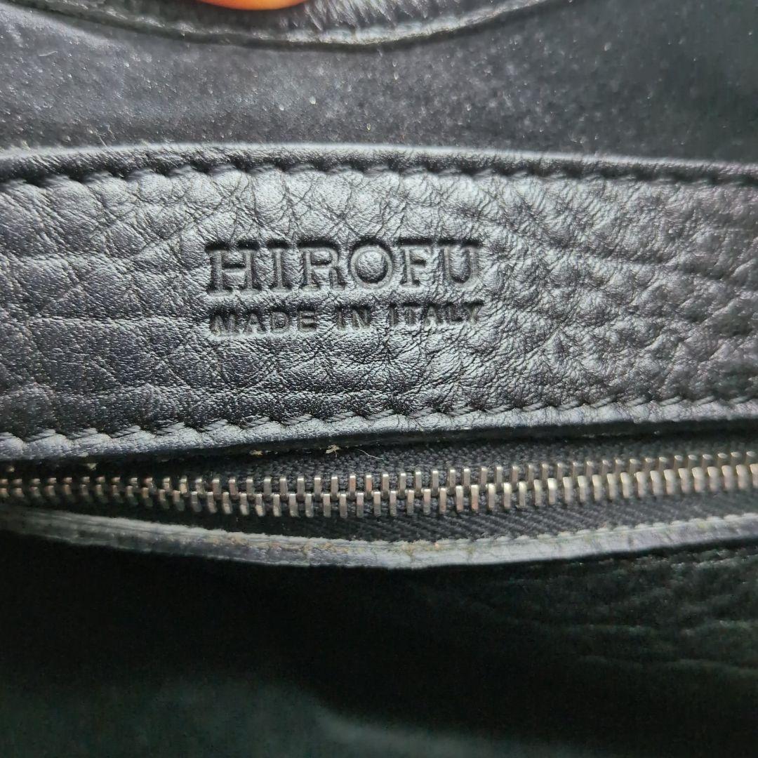 【極美品】HIROFU　トートバッグ　シボ革　Hロゴ ブラック
