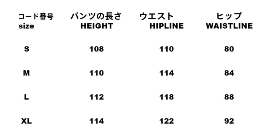 やみー