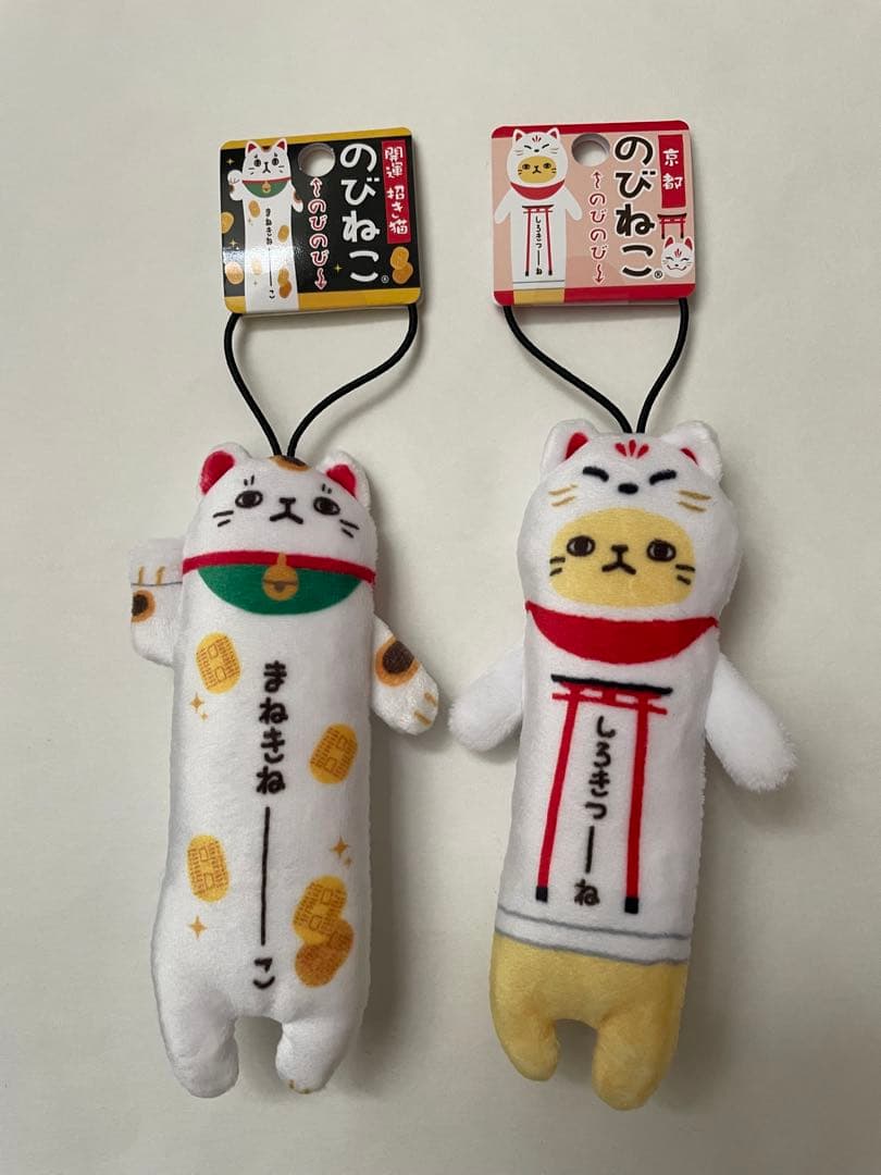 専用出品①