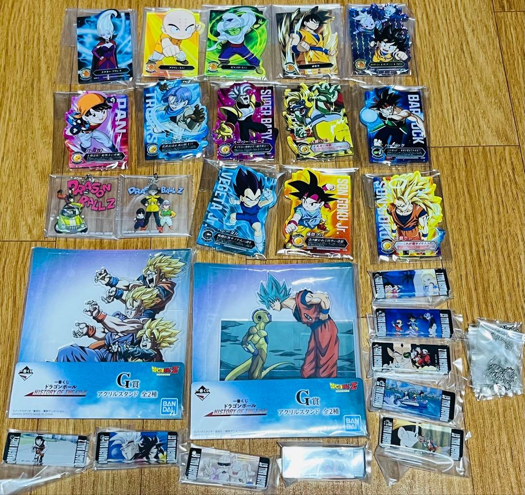 ドラゴンボール　一番くじ　下位賞まとめ売り