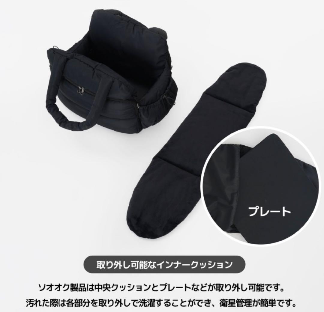 SSOOOK グースフィール バッグ 美品