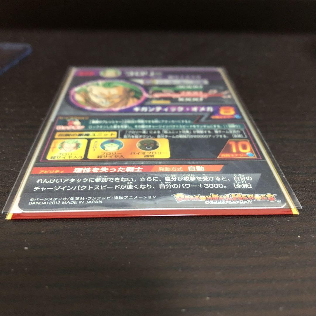 確認写真用