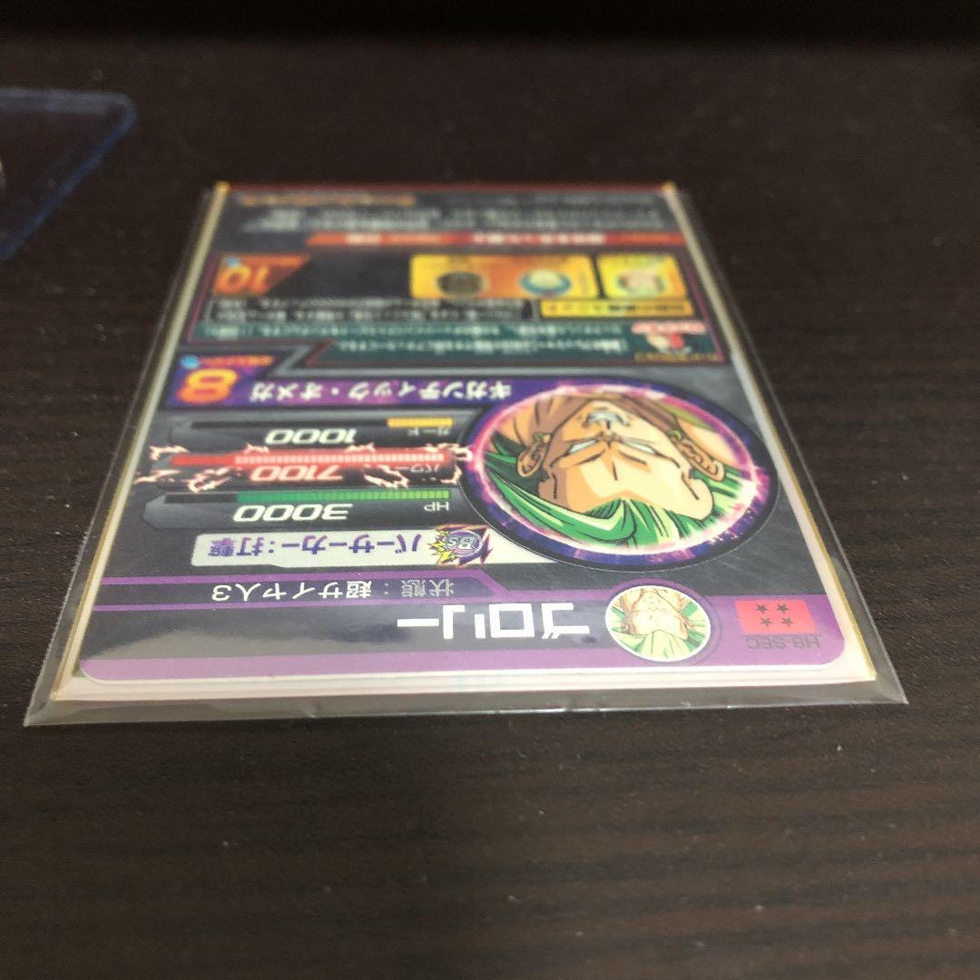 確認写真用