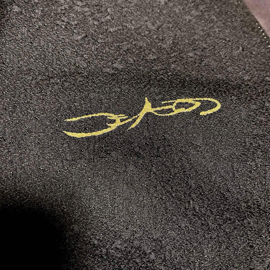 振袖フルセット　手描き友禅　成人式振袖　振袖　裄丈68 コシノブランド　焦茶色