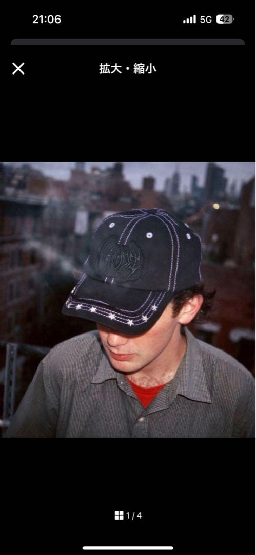 ecキャップ専用