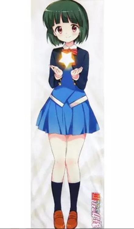 大宮忍(きんいろモザイク) 抱き枕カバー 「まんがタイムきらら展」