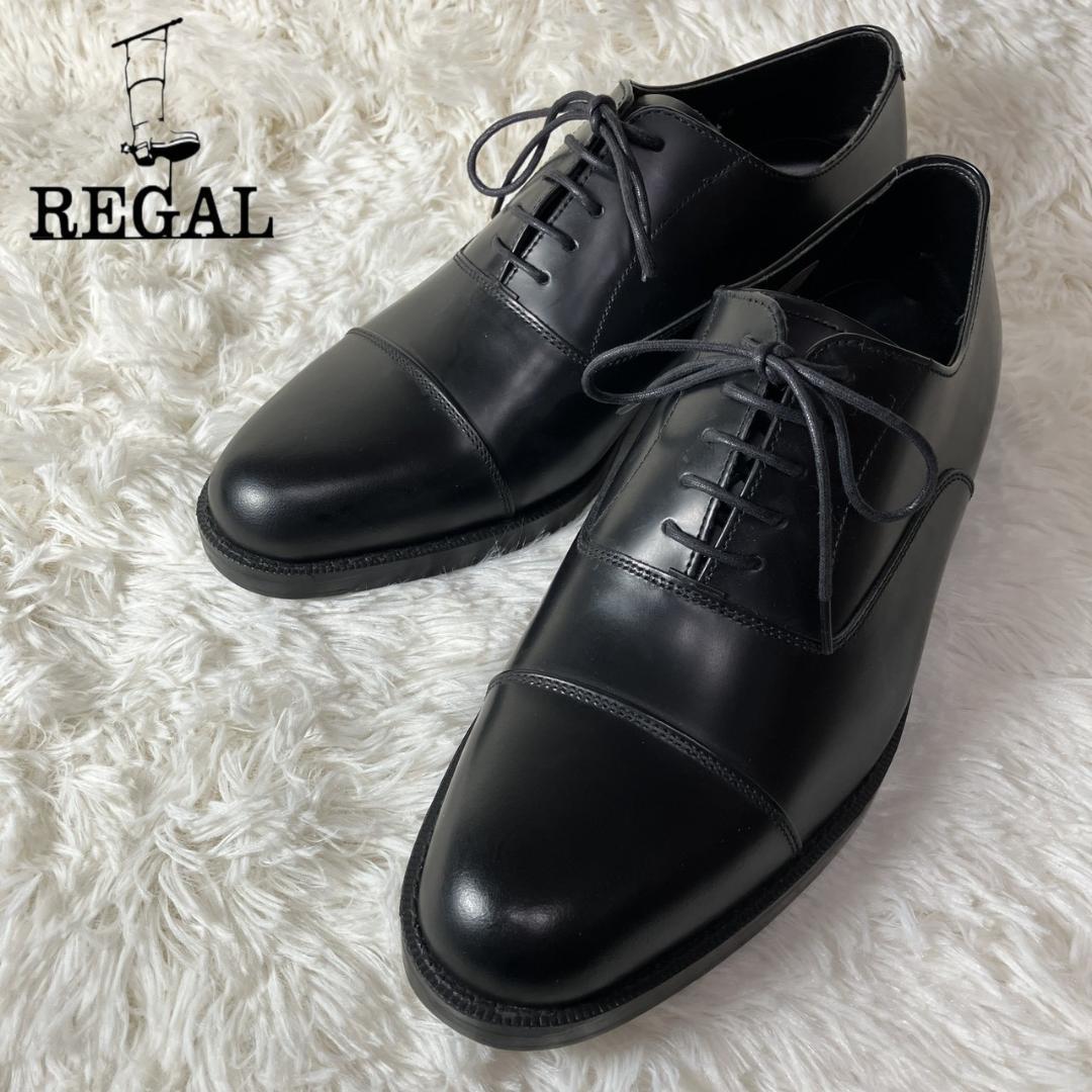ほぼ未使用 REGAL ストリートウォーカー 革靴 ストレートチップ 25cm