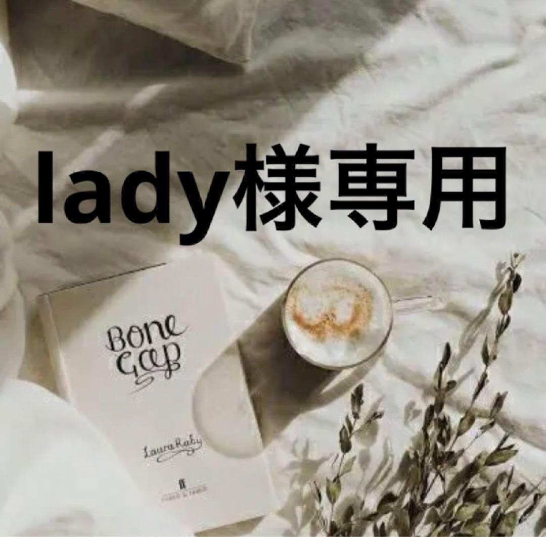 lady　0916