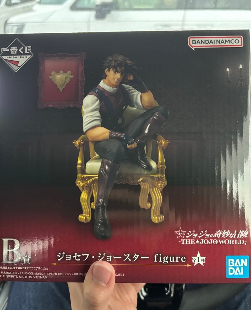 ジョセフ・ジョースター フィギュア 値下げ