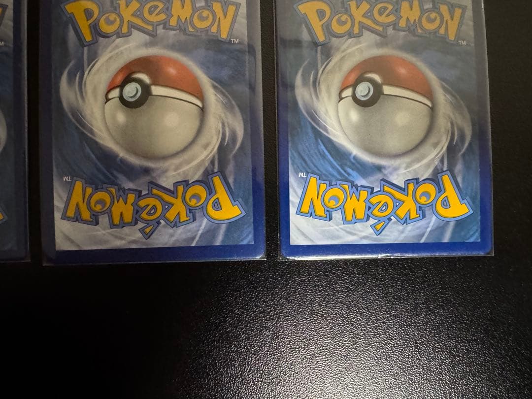 ポケモンカード シロナカトレア　セット　英語版