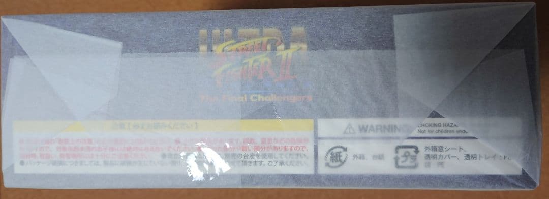 正規品 Storm Collectibles フェイロン 1/10 ストⅡ