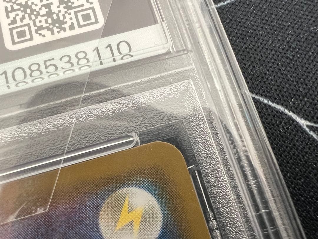 ポケモンカード ソルガレオ&ルナアーラGX SR sa PSA10 リーリエ