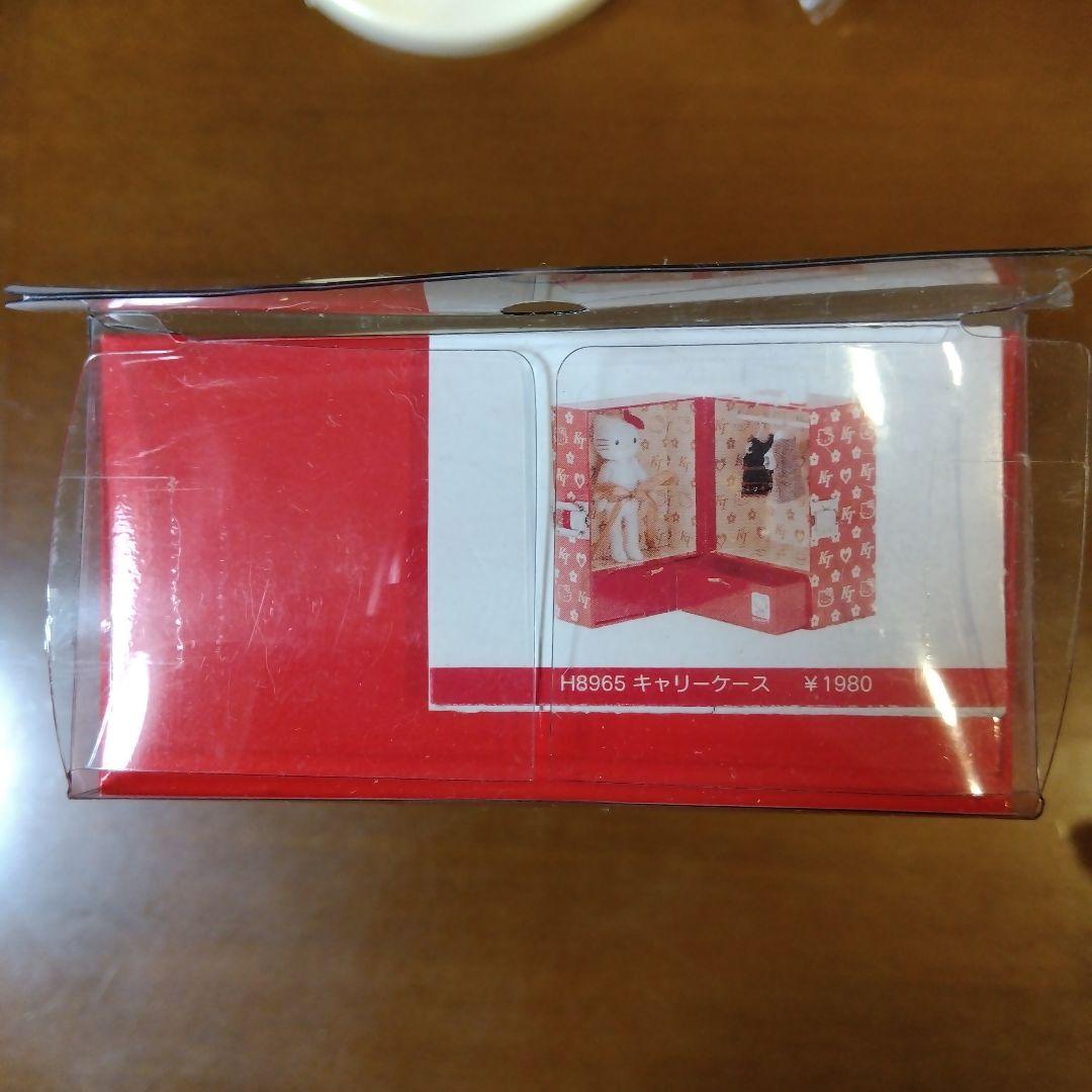 サンリオ　ハローキティ　ドレスアップコレクション　クリスマス　限定　レア　サンタ