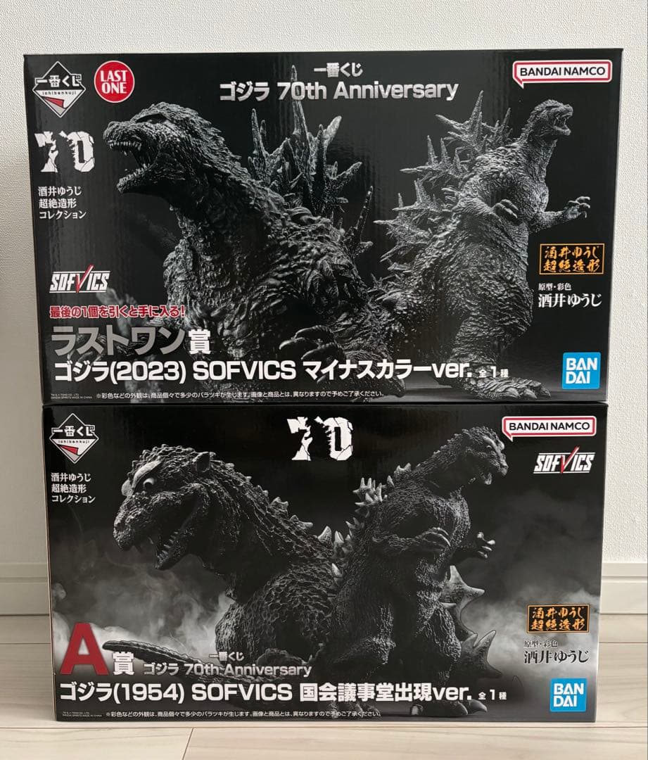 一番くじ ゴジラ70th Anniversary 未開封品