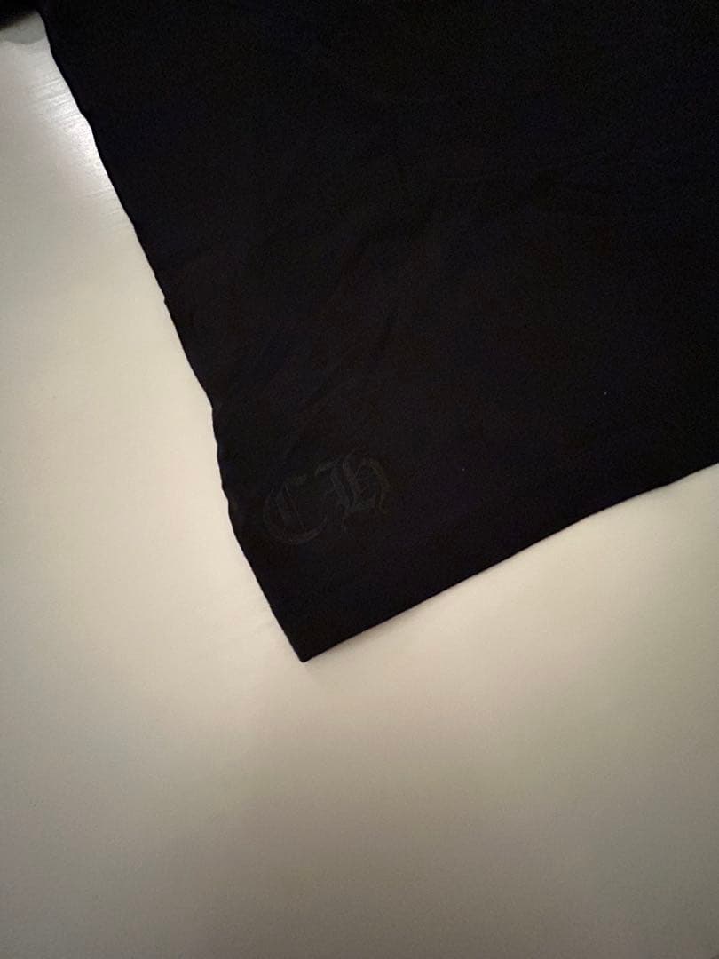 そに