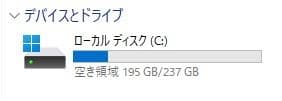 【8世代 i7】13.3型 dynabook S73/DP 16GB オフィス