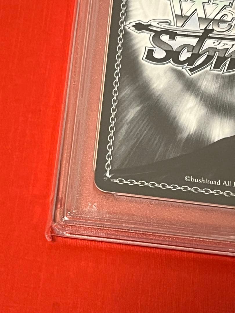 PSA10 道を飾る花桜 石動 双葉 SPヴァイスシュヴァルツ