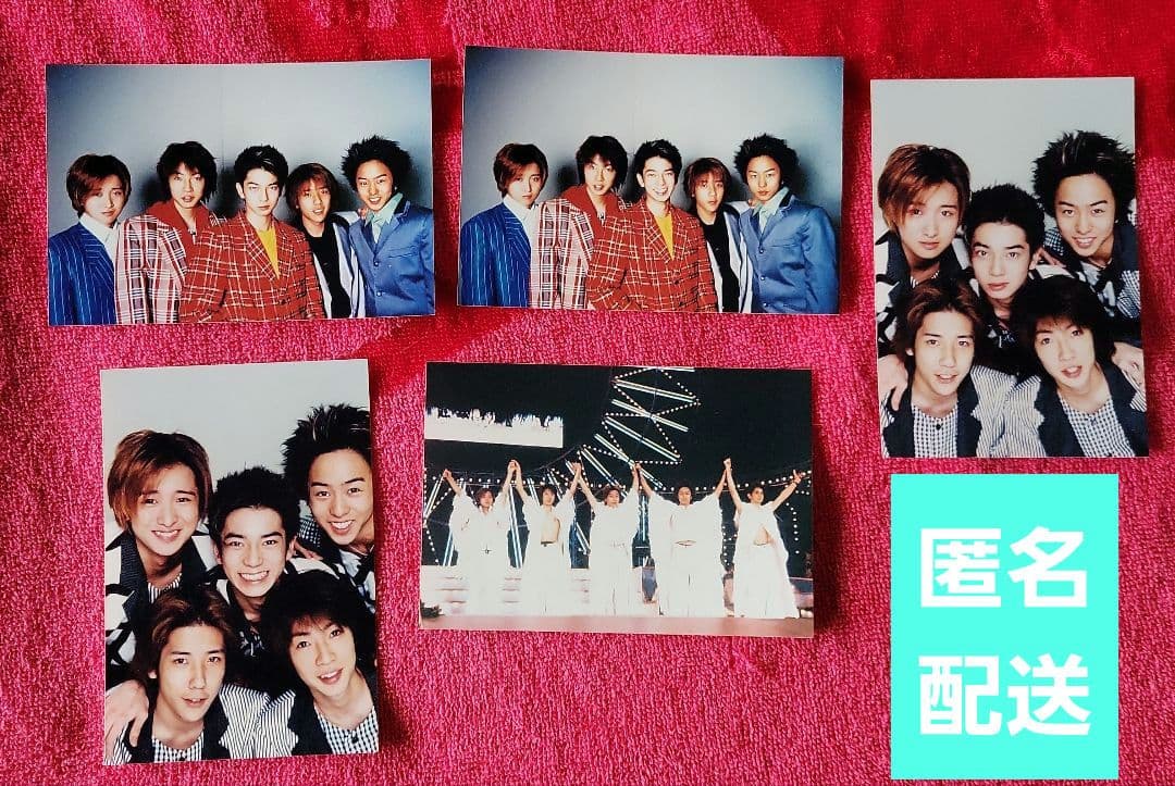 ☆嵐☆ファミクラ 公式写真 5枚セット②