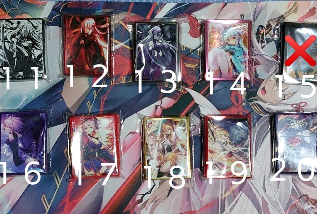 fateシリーズスリーブ２2個セット