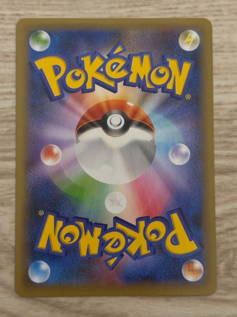 【極美品】ポケモンカード 25th プロモ コンプリート+α