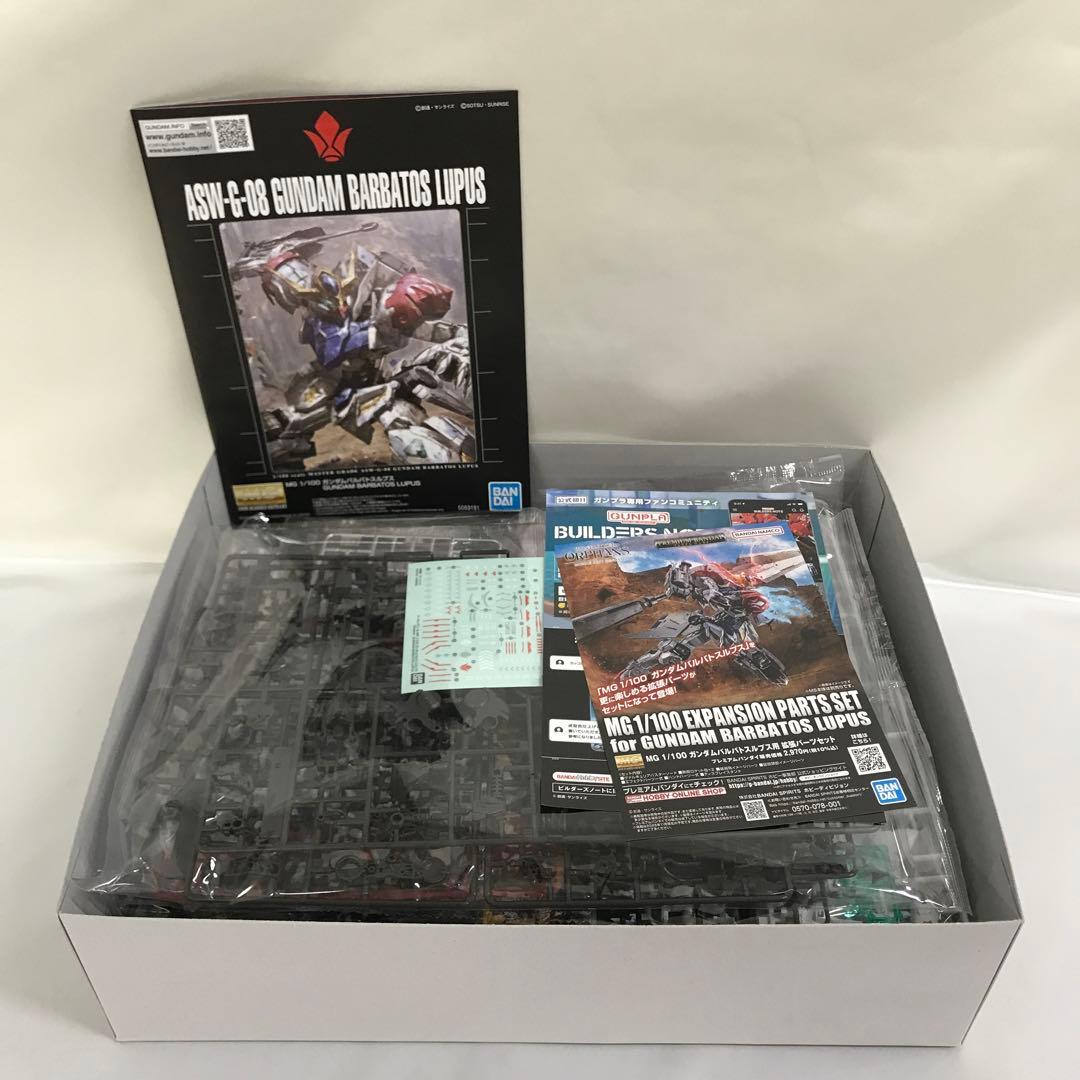 1/100 MG ガンダムバルバトスルプス [5069181]
