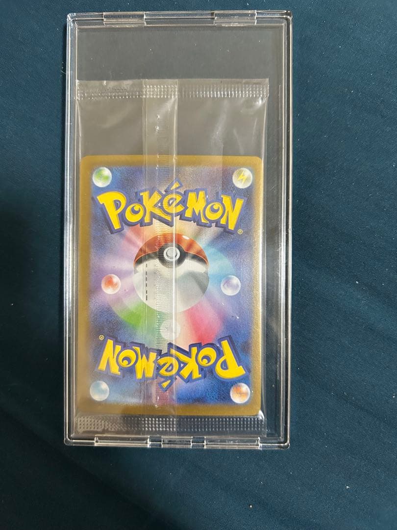 ポケモンカード ビクティニ BWR 288/SV-P