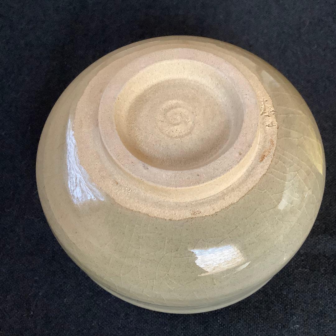 【茶道具】 高田焼　泰山作　『雲水象嵌 』 茶碗　共箱　共布　抹茶碗