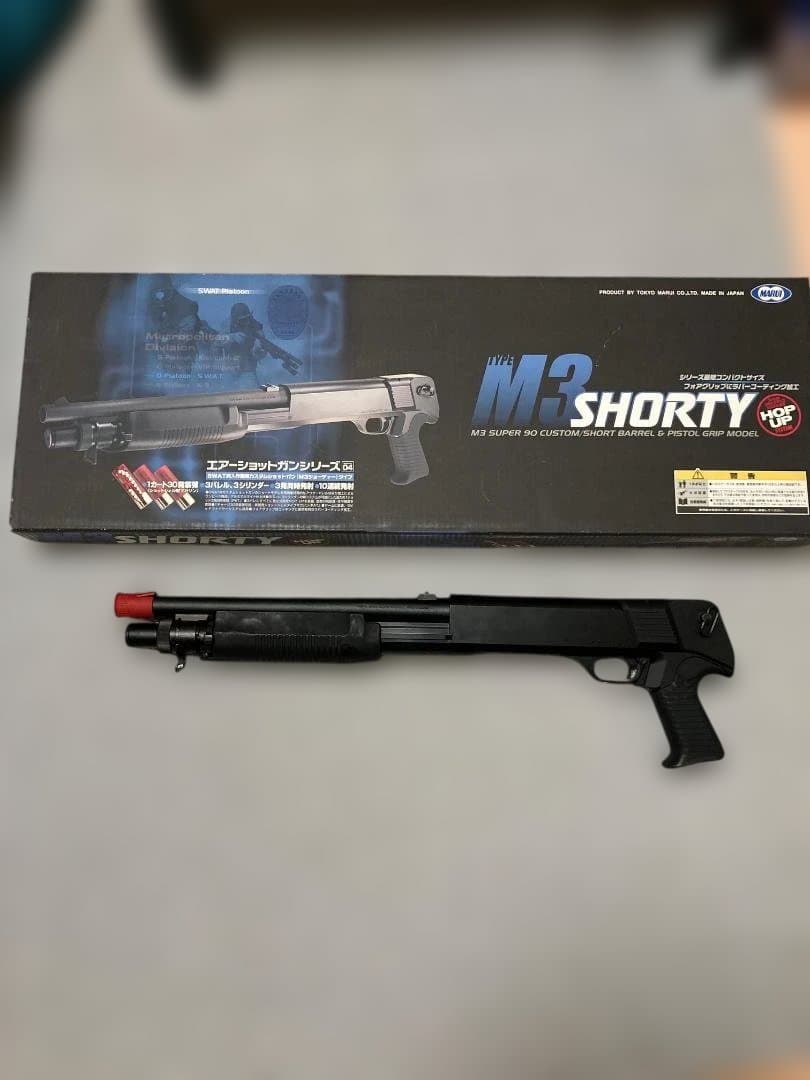 東京マルイ　エアコッキングショットガン　M3ショーティー