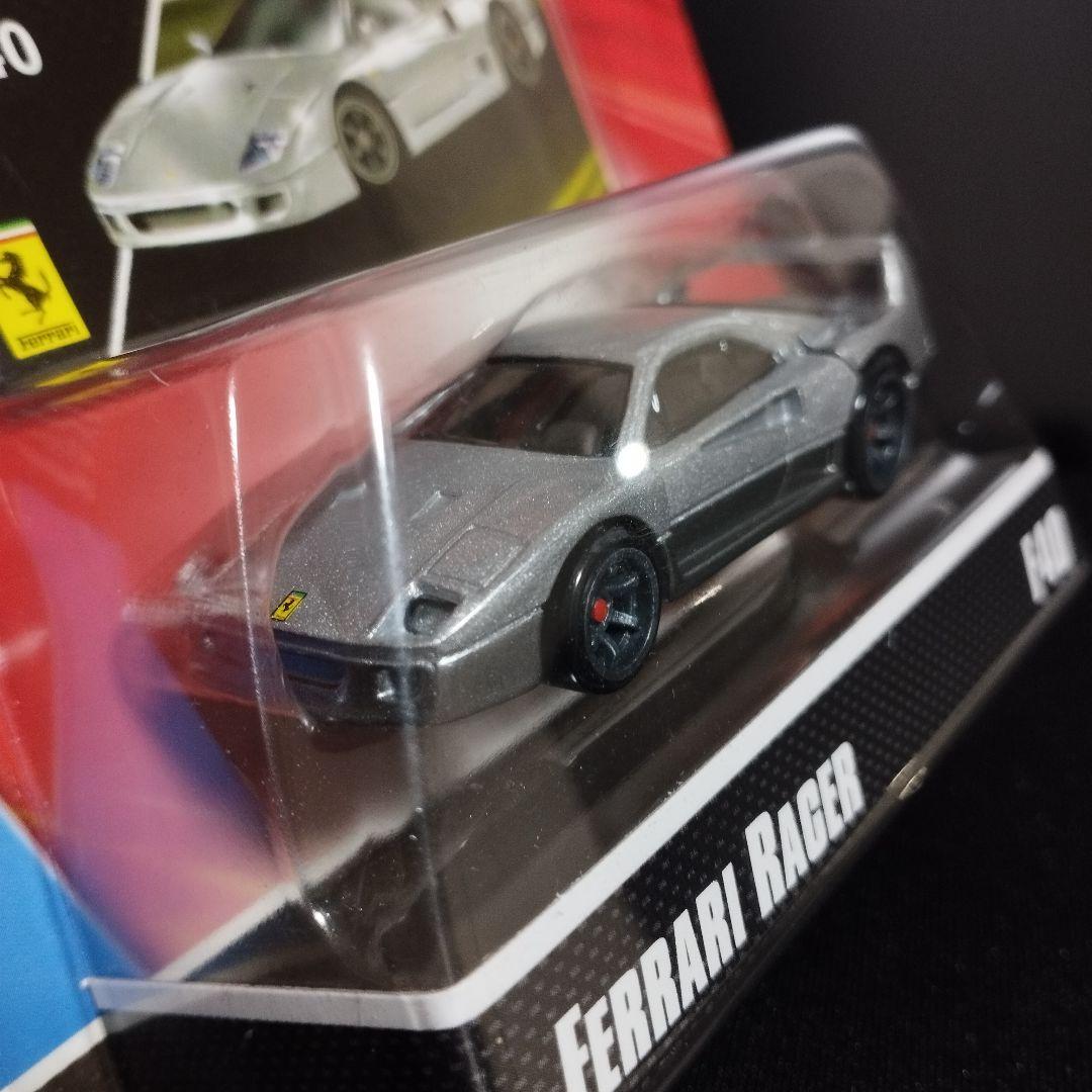 ホットウィール フェラーリ F40