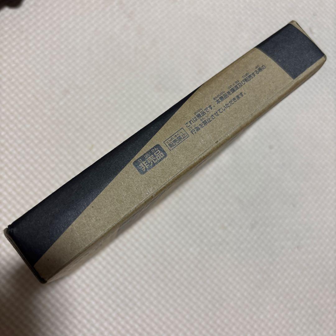 ベイブレードX ワルキューレボルトS4-70V メタルコート ゴールド