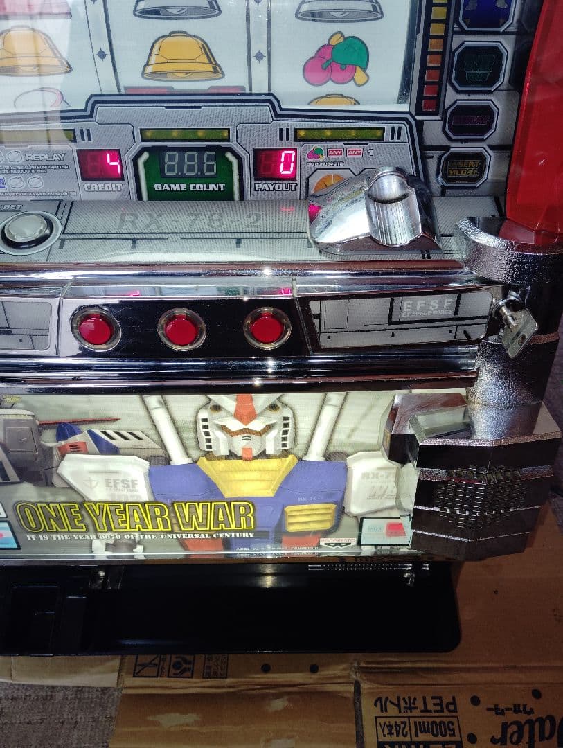 ※払い出しエラージャンク品/４号機/MSガンダム/エムエスガンダム/メダル機