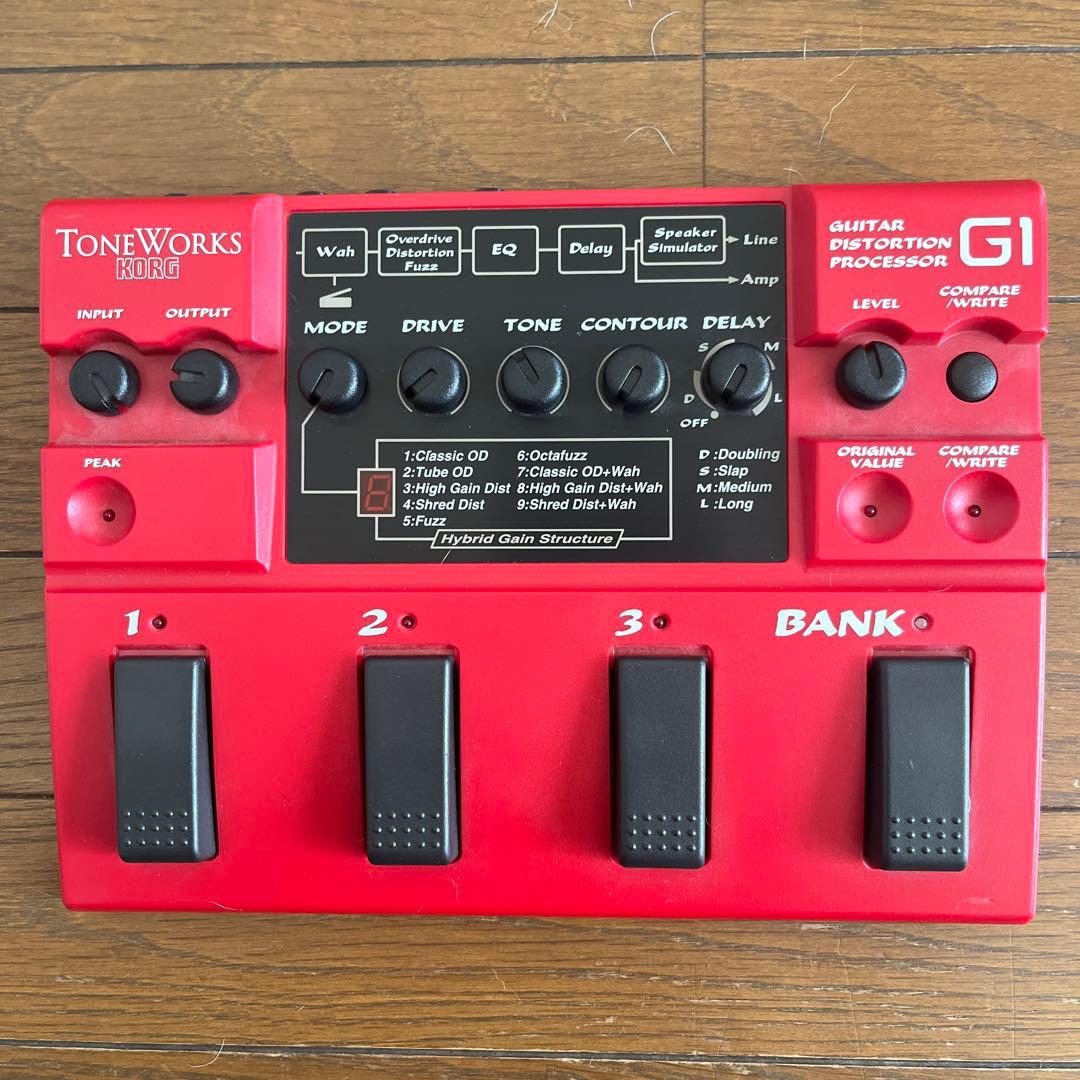 【希少完動品】KORG G1 Distortion 90s名機 ダレル愛用マルチ