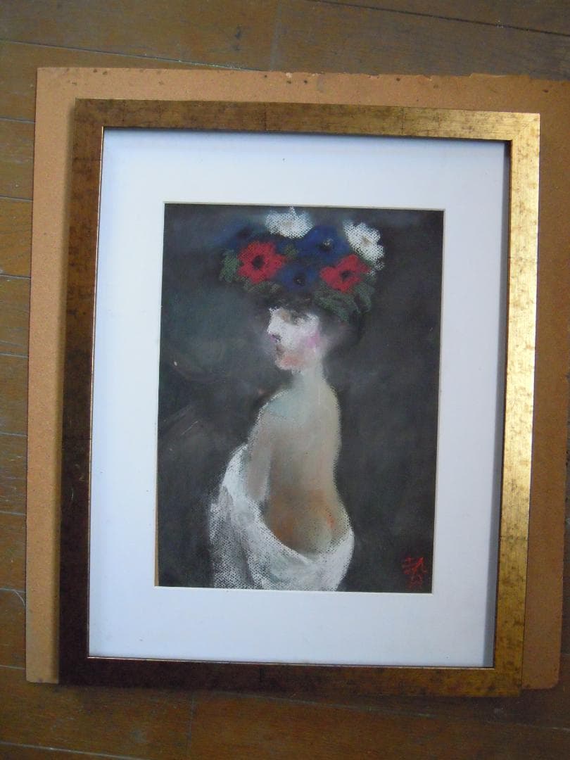 anemoneと女性